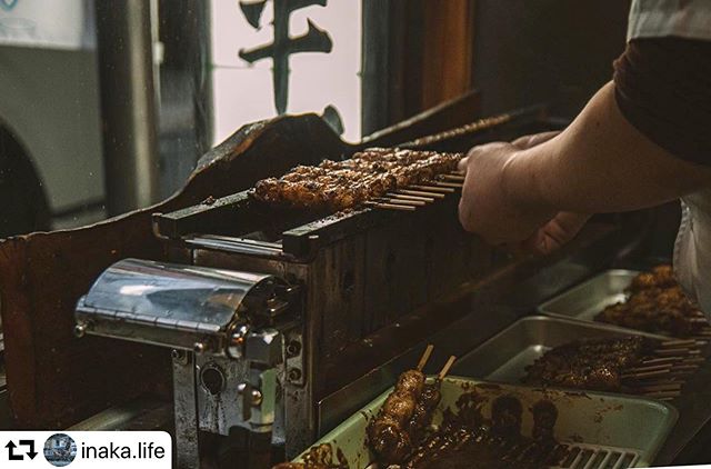 #repost @inaka.life・・・あまから本店, Ena city, Gifu Japan  01.31.2020 Ian Ferguson R&I photography  —Question of the day- What is one food in the world that you want to try? Comment below! —My answer is probably really expensive Japanese Kobe beef. I’ve had really good beef in Japan but I want to try some legendary beef. That would be awesome! That or high quality beat meat. Sounds super weird and I’ve heard it’s pretty good. Not sure but who knows right? —Now back to your regular scheduled programming- Today while trying to get the last blog post finished. Riho and I went to Amakara Honten here in Ena to get some Gohei Mochi and snapped this picture of the guy behind the camera. The people are always really nice there and it has a great mom and pop vibe. Plus it tastes amazing so If you get the chance than please go and grab a bite. You won’t be disappointed. —To learn more about Ena food and this Gohei Mochi then check out my blog. Link in the bio. —#travelphotography #travelblogger #traveljapan #travelgifu #japanesefood #japanesefoodporn #mochi #goheimochi #sutekiena #gifuphoto #gifuphotographer #五平餅 #岐阜県 #にほんりょうり #japanesesweets #amakara #あまから本店